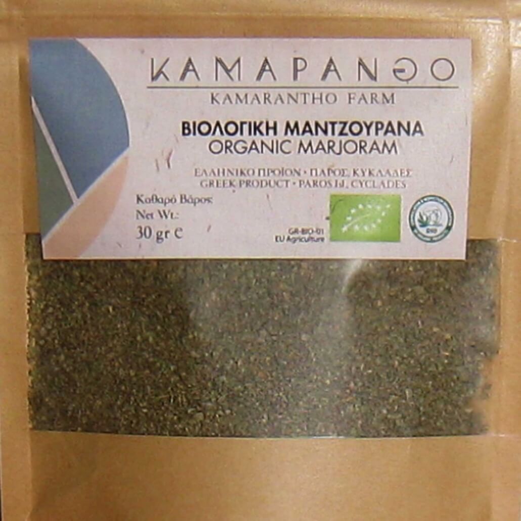 Ματζουράνα με φυσικη αποξηρανση