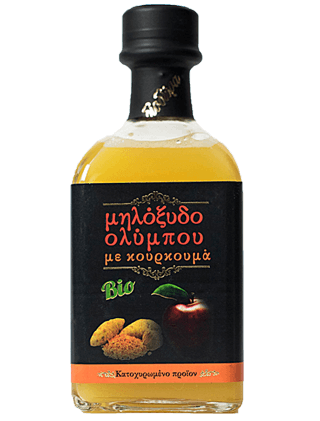 Apple cider vinegar with Turmeric