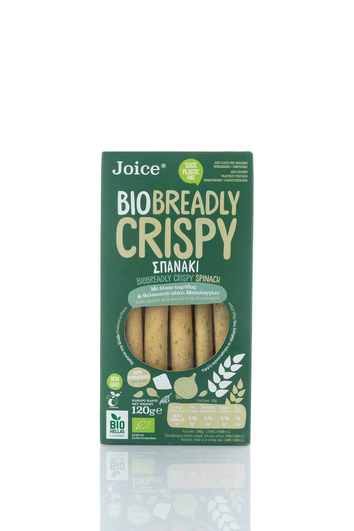 BIO BREADLY CRISPY  ΣΠΑΝΑΚΙ