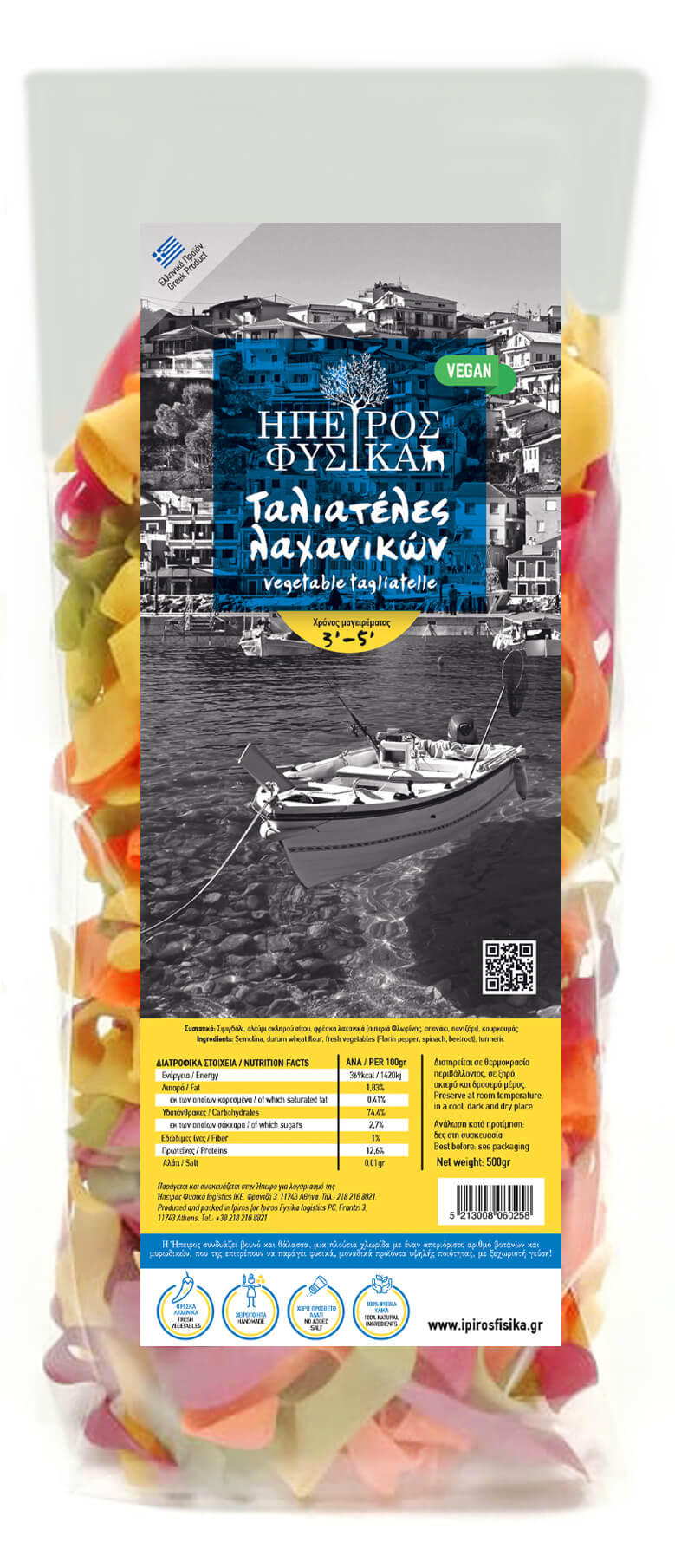 Vegetable tagliatelle