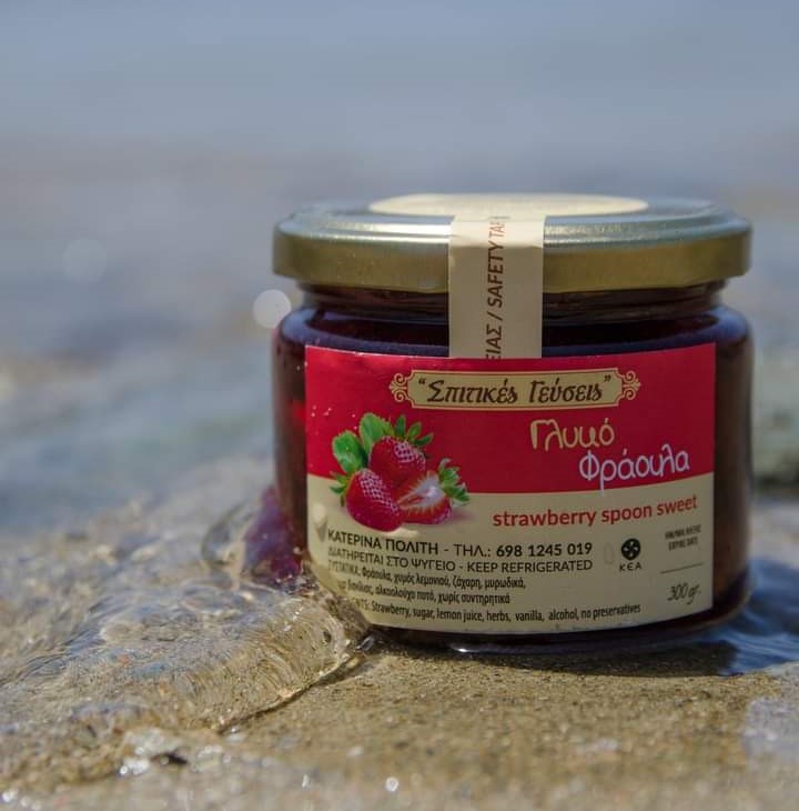 Strawberry Spoon Sweet