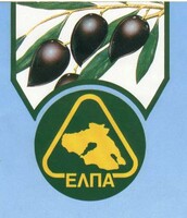 ΕΛΠΑ Α.Ε. Ελαιουργία Παπαρίσβα