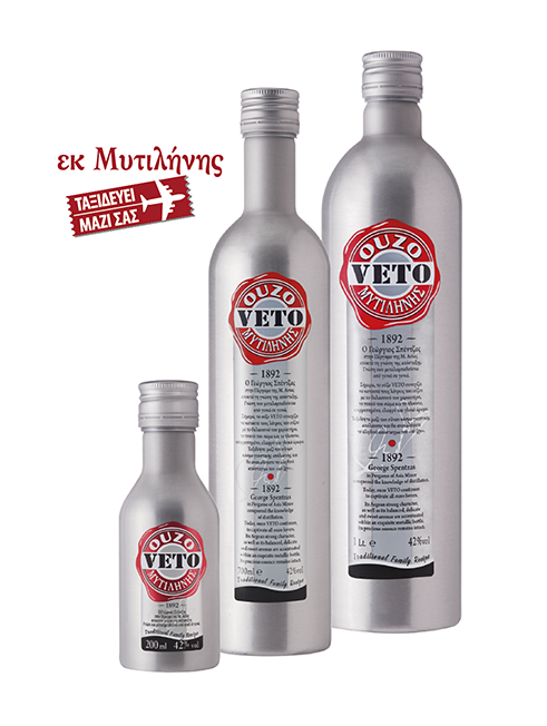 Ouzo Veto Metallic 42% Vol