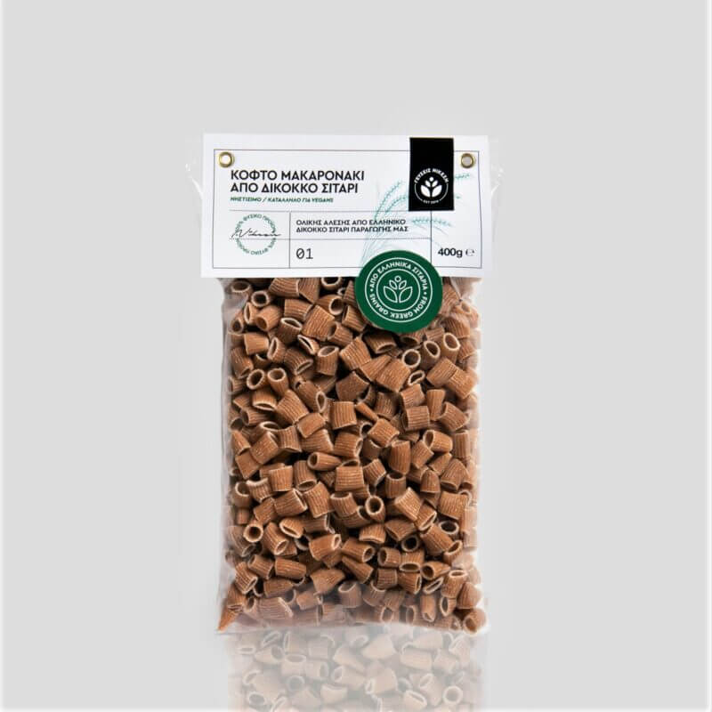 Whole grain macaroni (vegan) Whole grain macaroni (vegan)