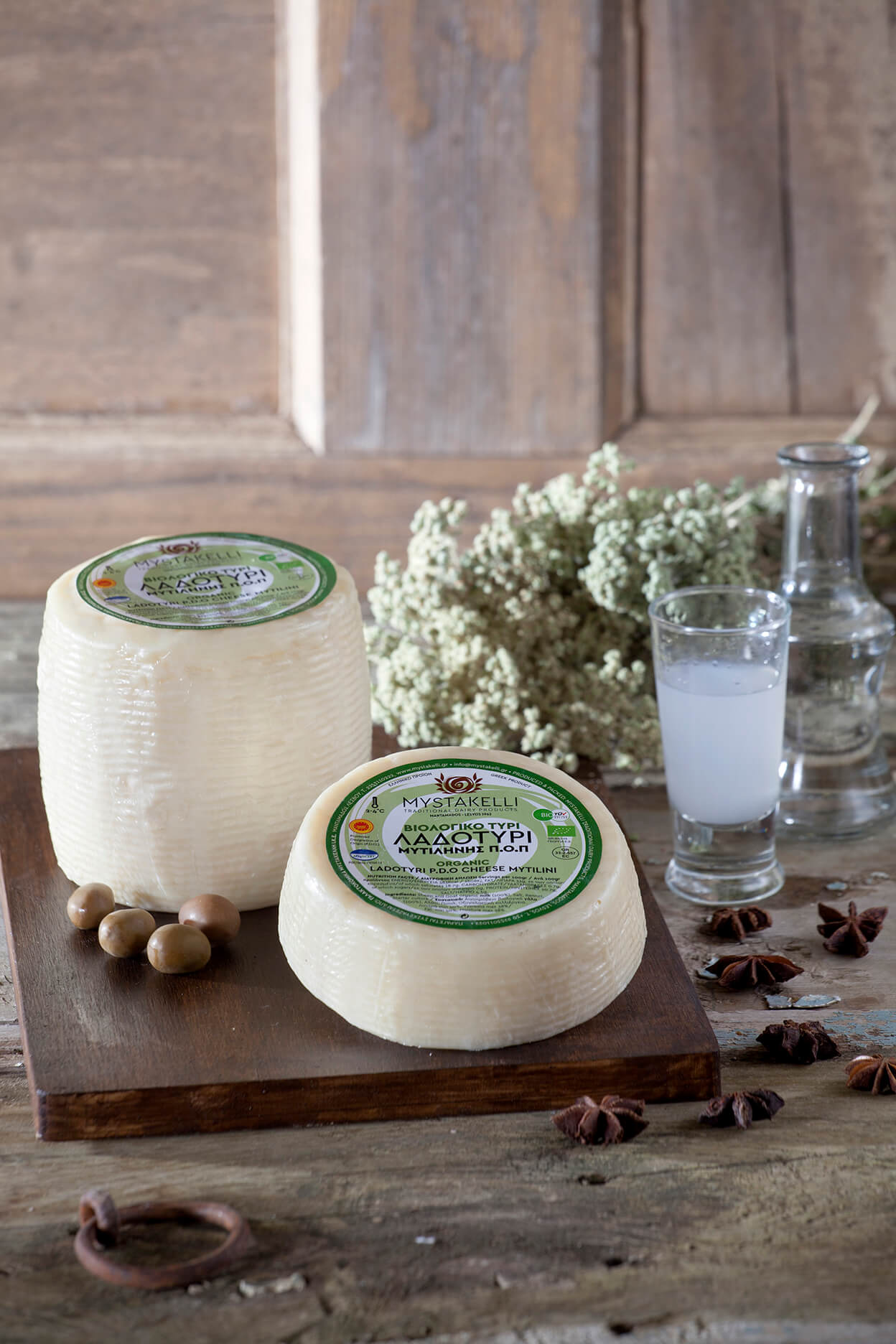 Βιολογικό Λαδοτύρι Μυτιλήνης Π.Ο.Π.