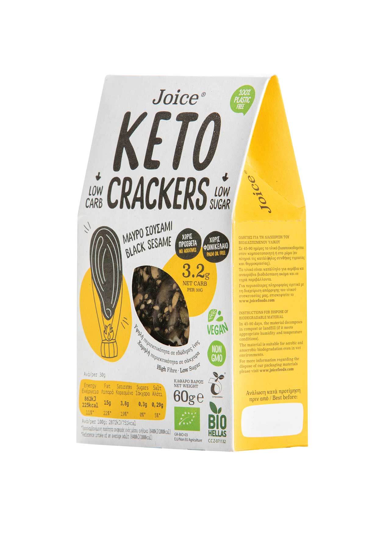 Joice Keto Crakers Black Sesame