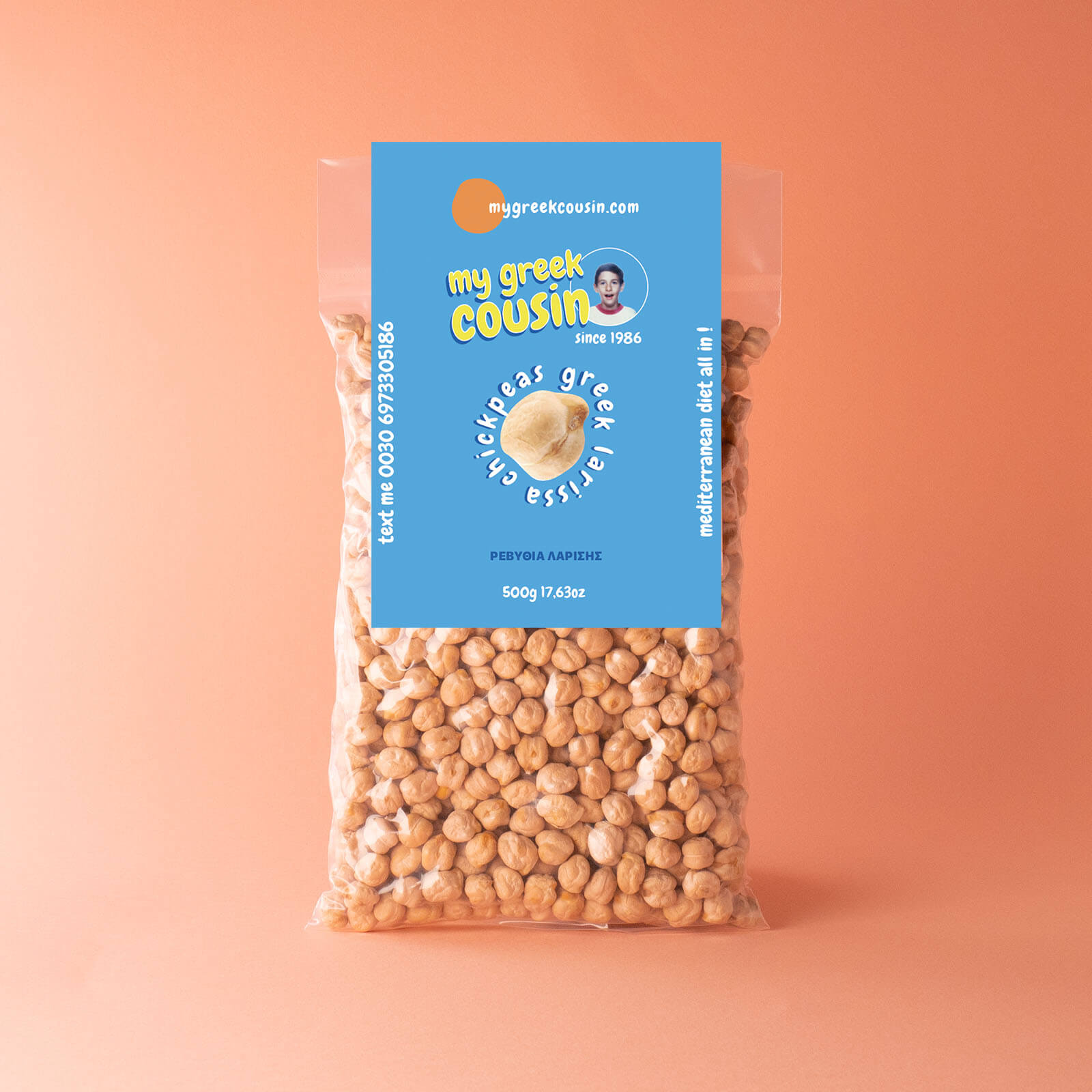 Ρεβύθια 500γρ