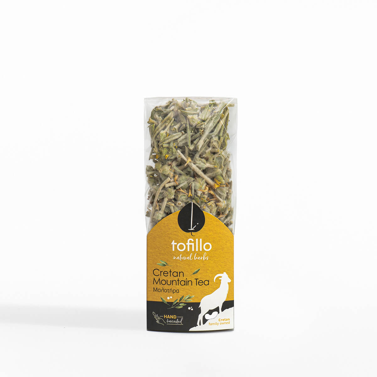 tofillo natural: Cretan mountain tea / Malotira tofillo natural: Cretan mountain tea / Malotira