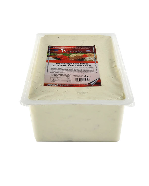 Chilli Cheese Salad with Extra Feta Cheese