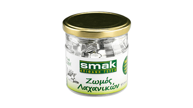 Ζωμός λαχανικών σε κύβους