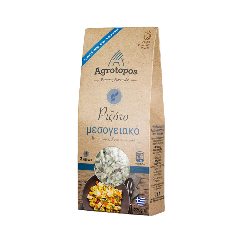 10902 Agrotopos Ριζότο Μεσογειακό