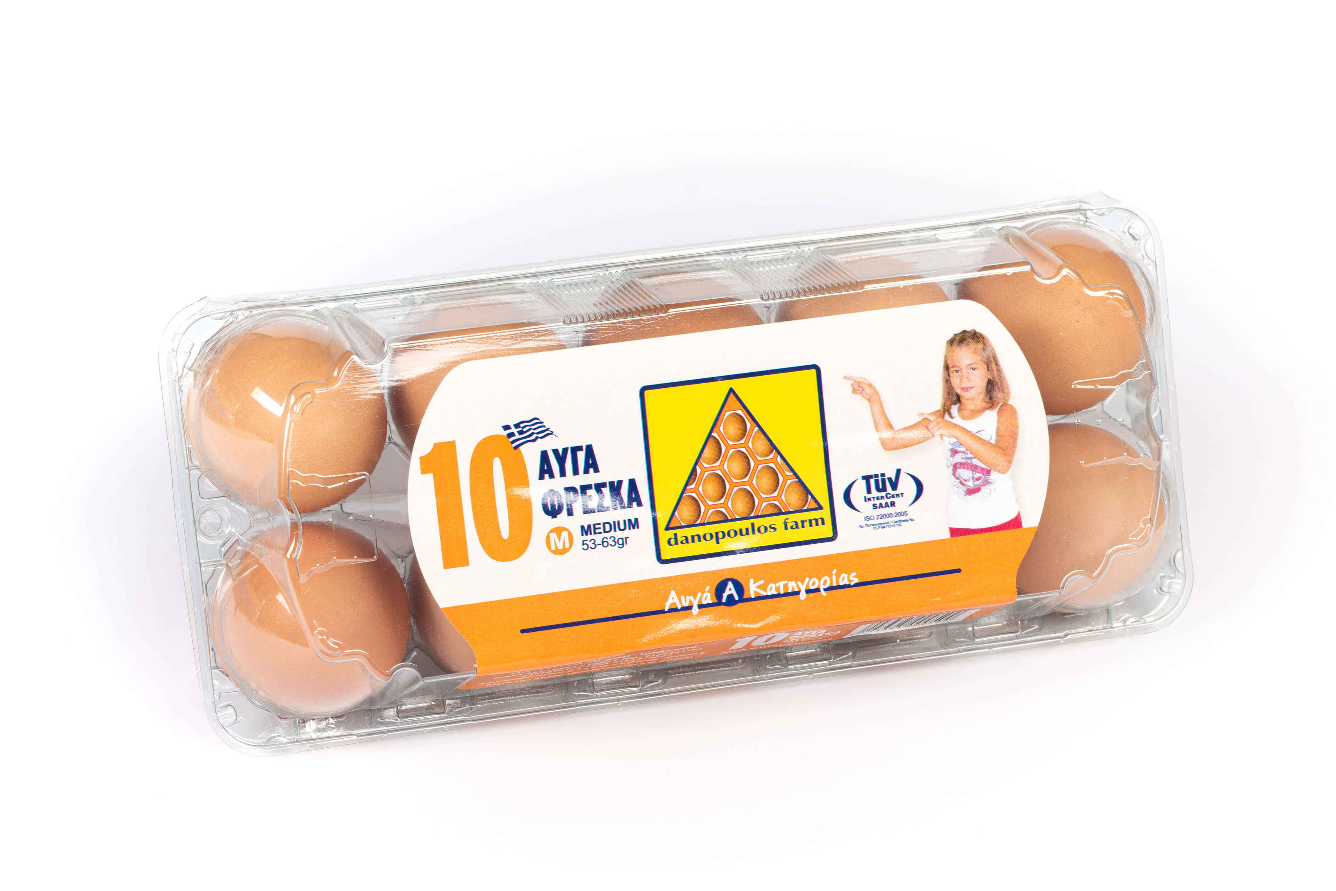 Αυγά Danopoulos Farm 53-63 γρ. (medium) 10αδα