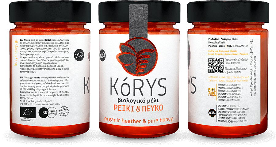 HEATHER & PINE HONEY