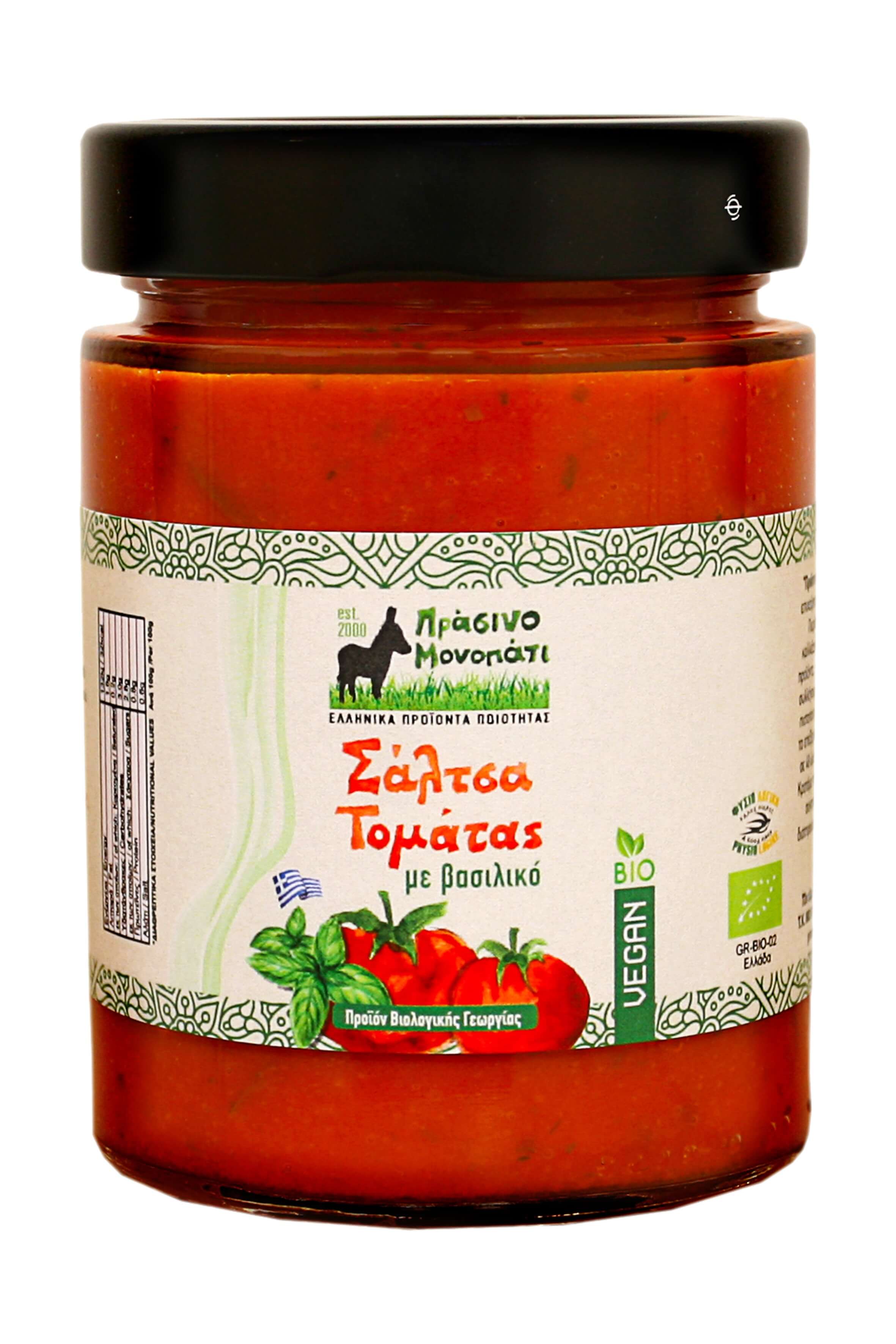 TOMATO SAUCE WITH BASIL TOMATO SAUCE WITH BASIL