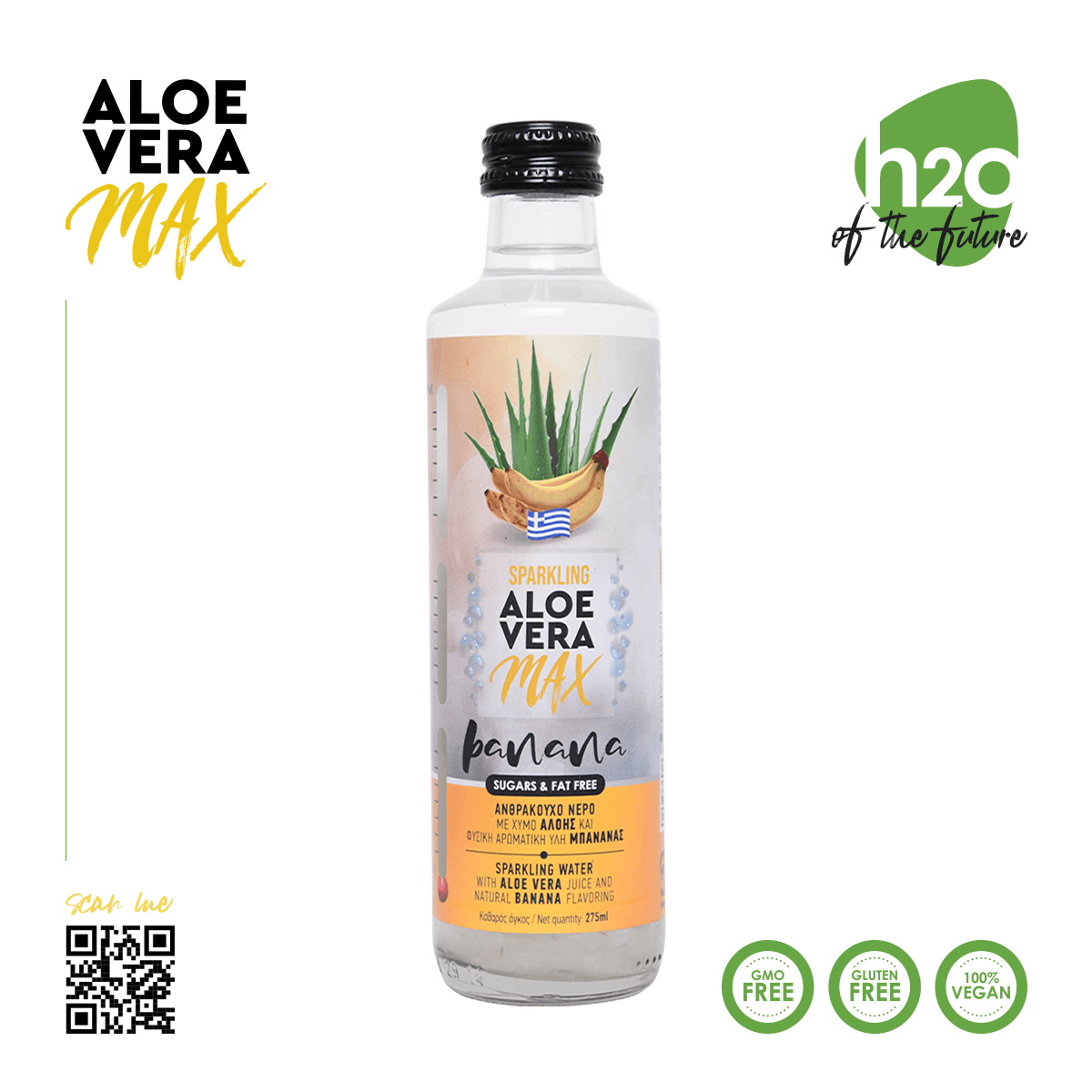 Ανθρακούχο νερό με αλόη | Γεύση μπανάνα