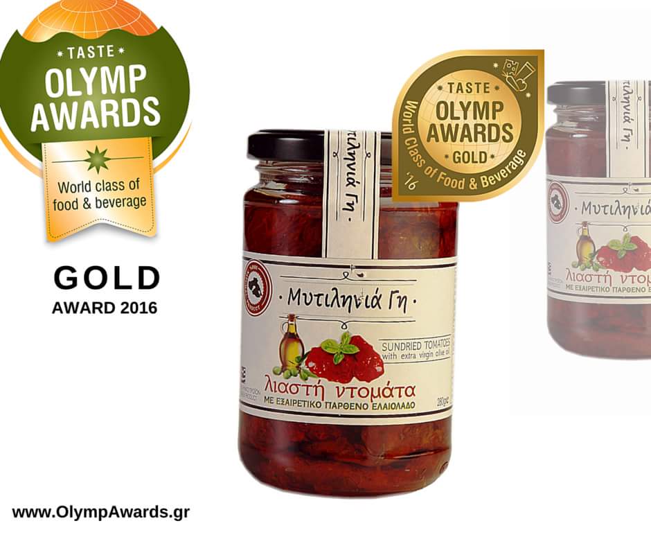 ΜΥΤΙΛΗΝΙΑ ΓΗ ΜΥΤΙΛΗΝΙΑ ΓΗ