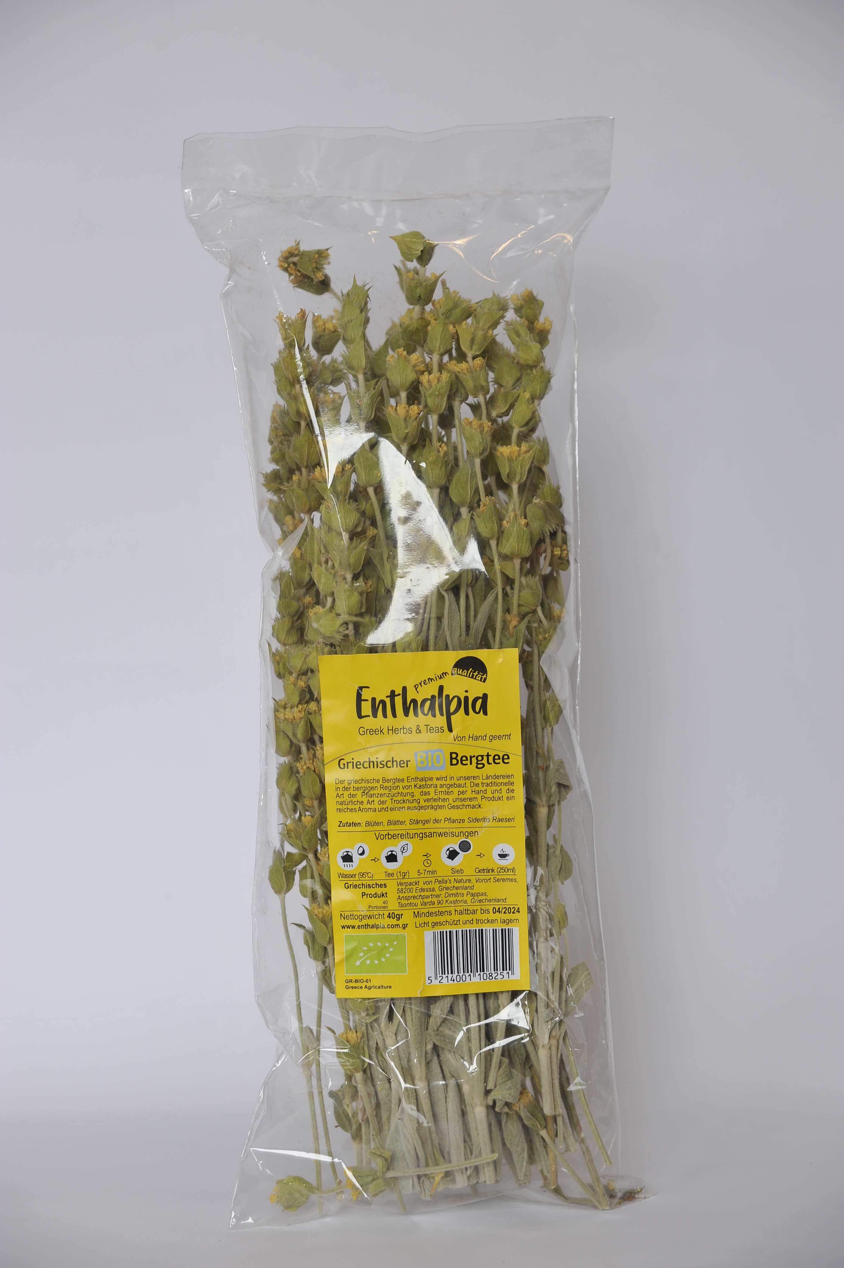 GREEK MOUNTAIN TEA SIDERITIS RAESERI