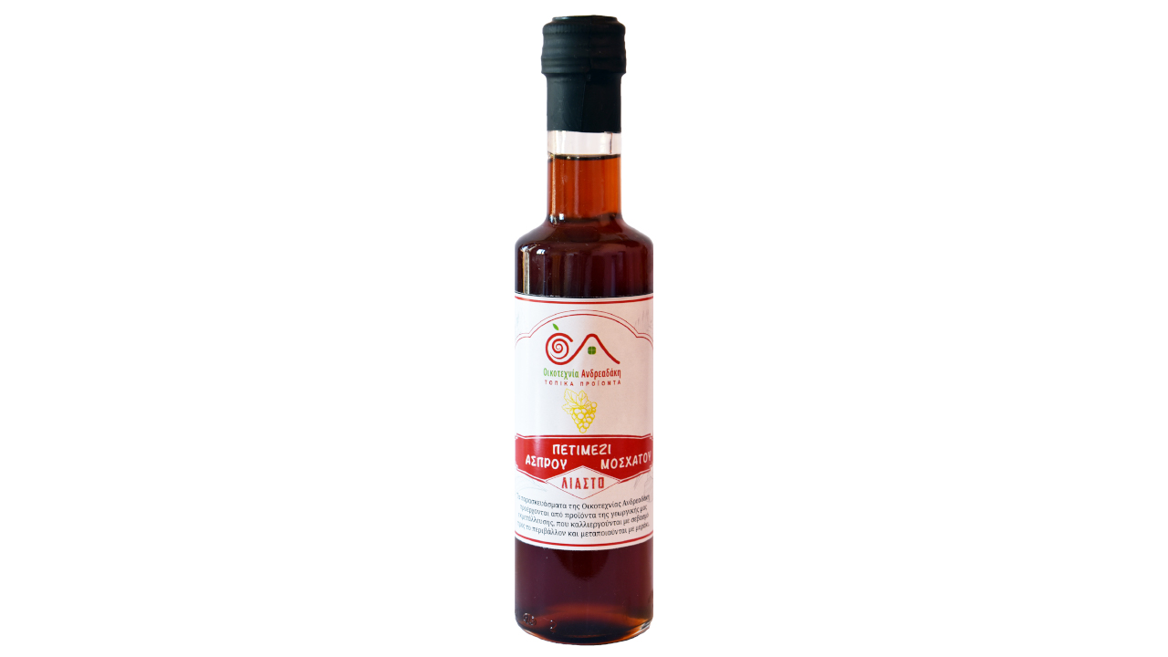 Homemade White Muscat Grape Molasses Homemade White Muscat Grape Molasses