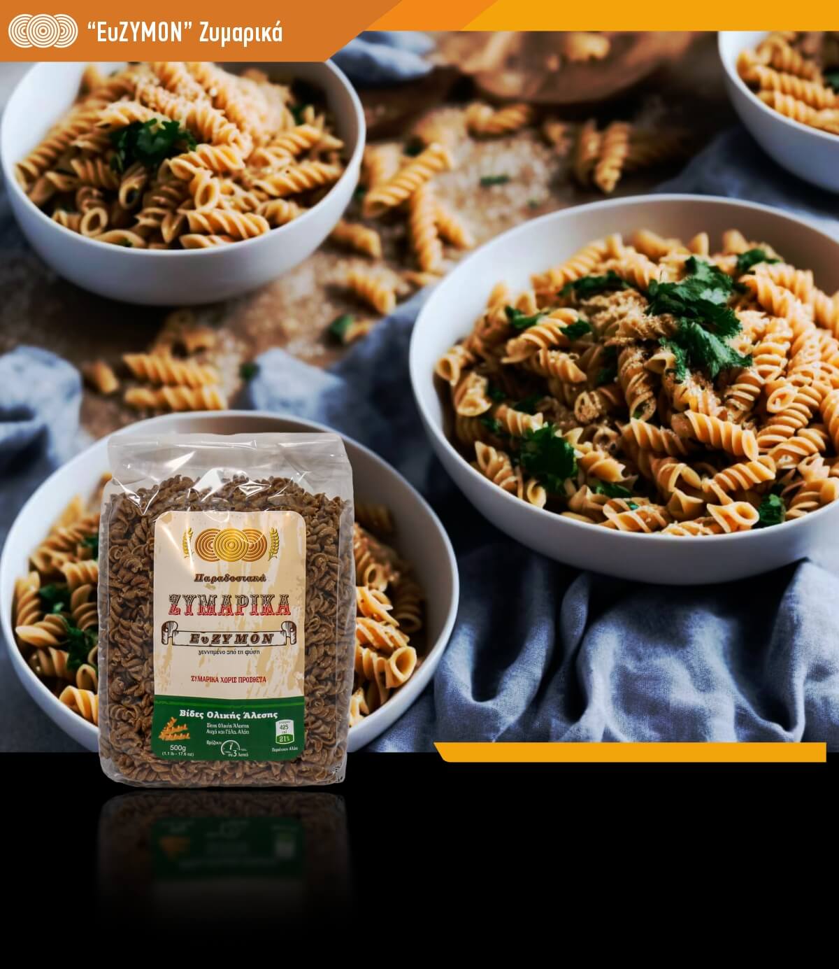 Vides Whole Grain (Rotini)