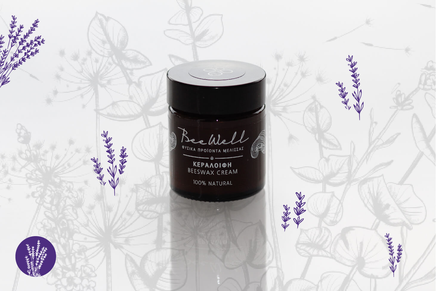 ΚΗΡΑΛΟΙΦΗ ΜΑΣΤΙΧΑ & ΛΕΒΑΝΤΑ