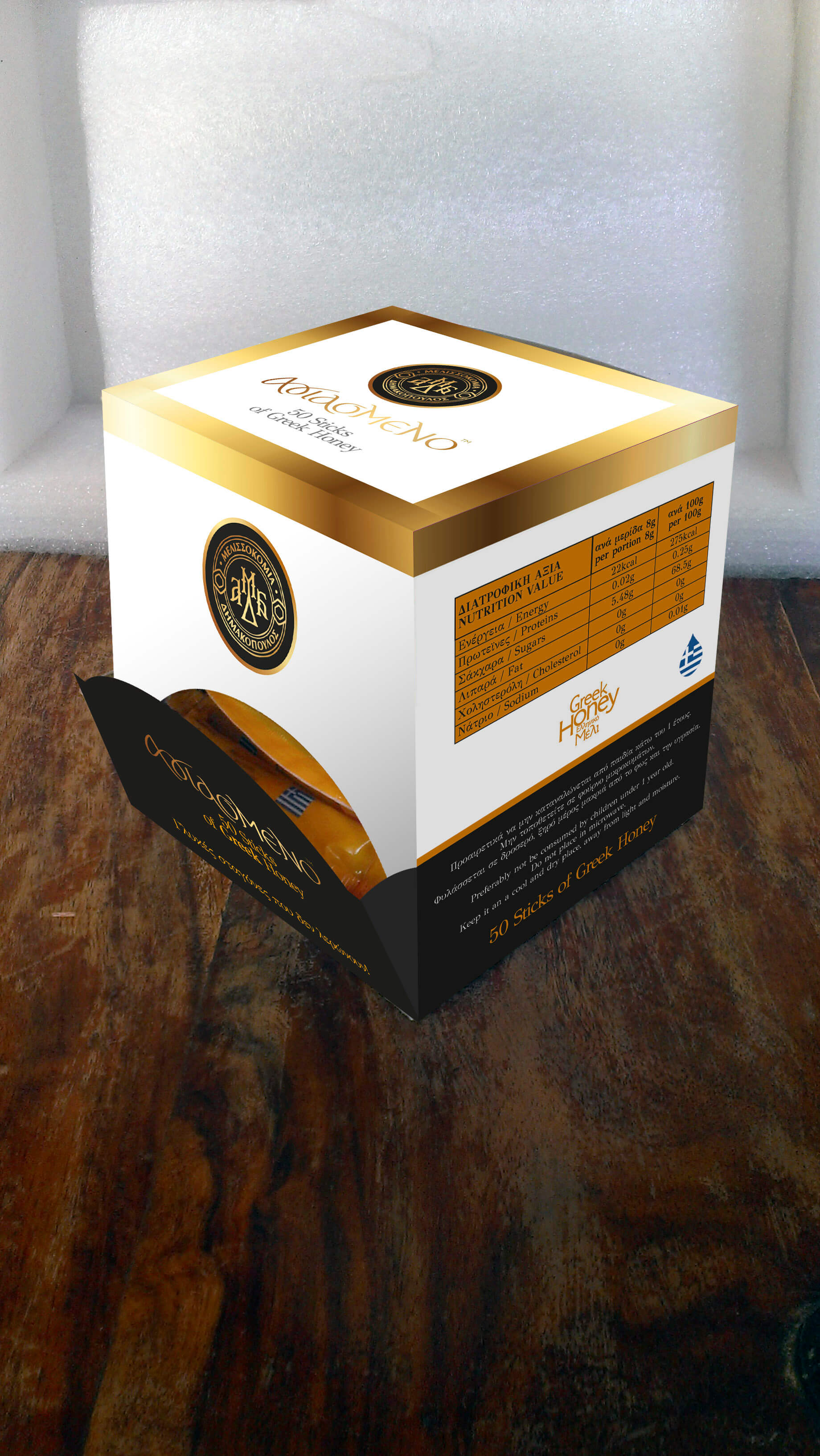 ΜΕΛΙ ΣΕ ΣΤΙΚ