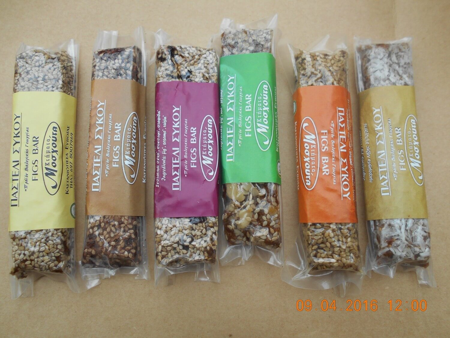 Βιολογικά Παστέλια Σύκου & Βιολογικό Κυδωνόπαστο