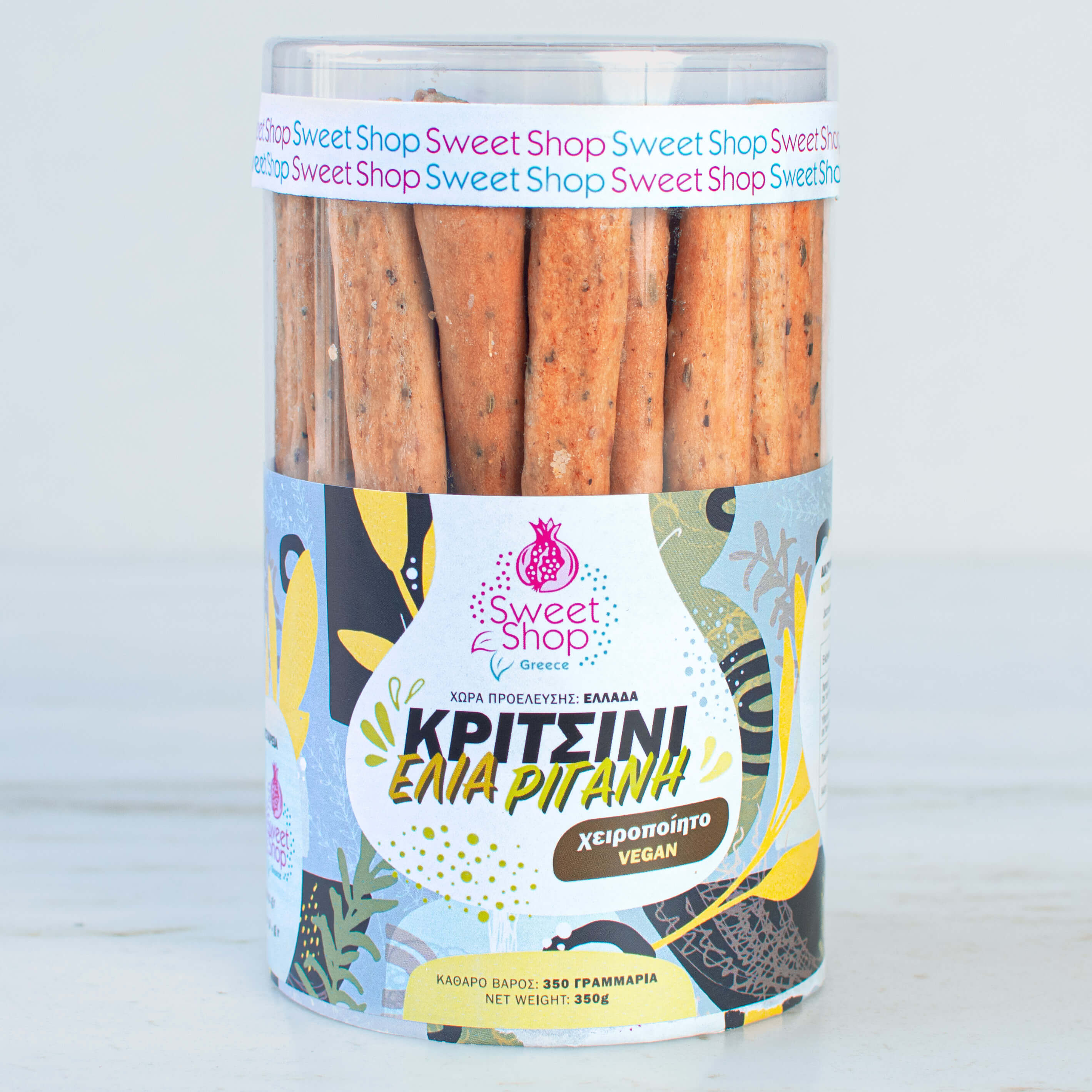 olive oregano breadsticks
