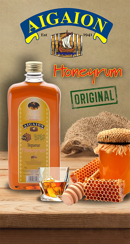 Honeyrum Aigaion