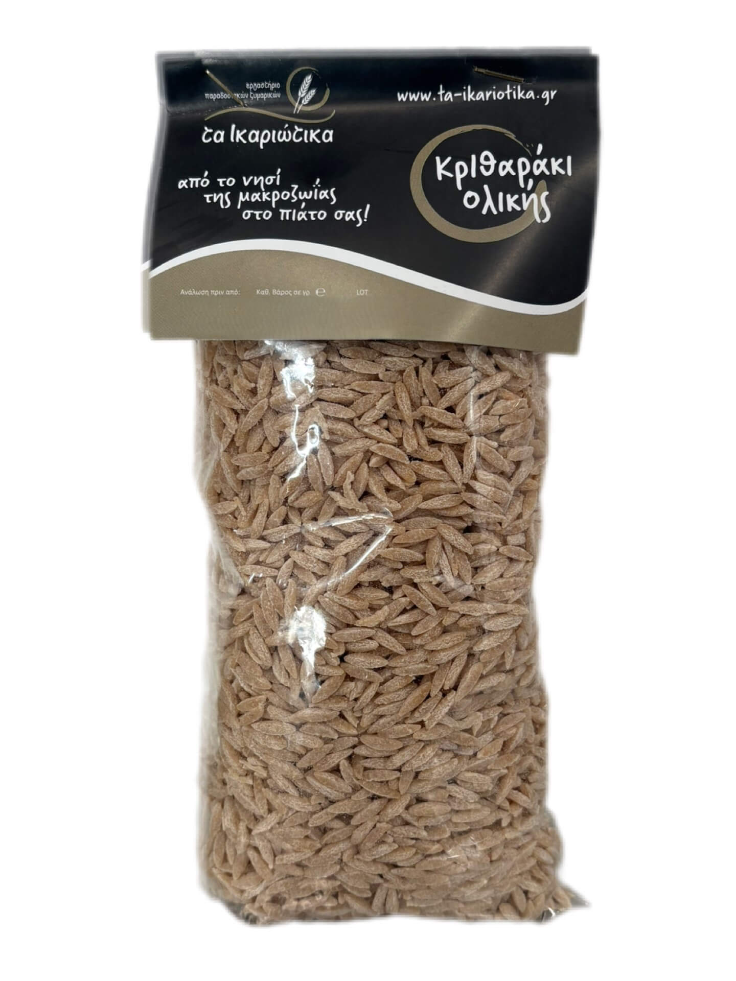 Whole Wheat Orzo 500g