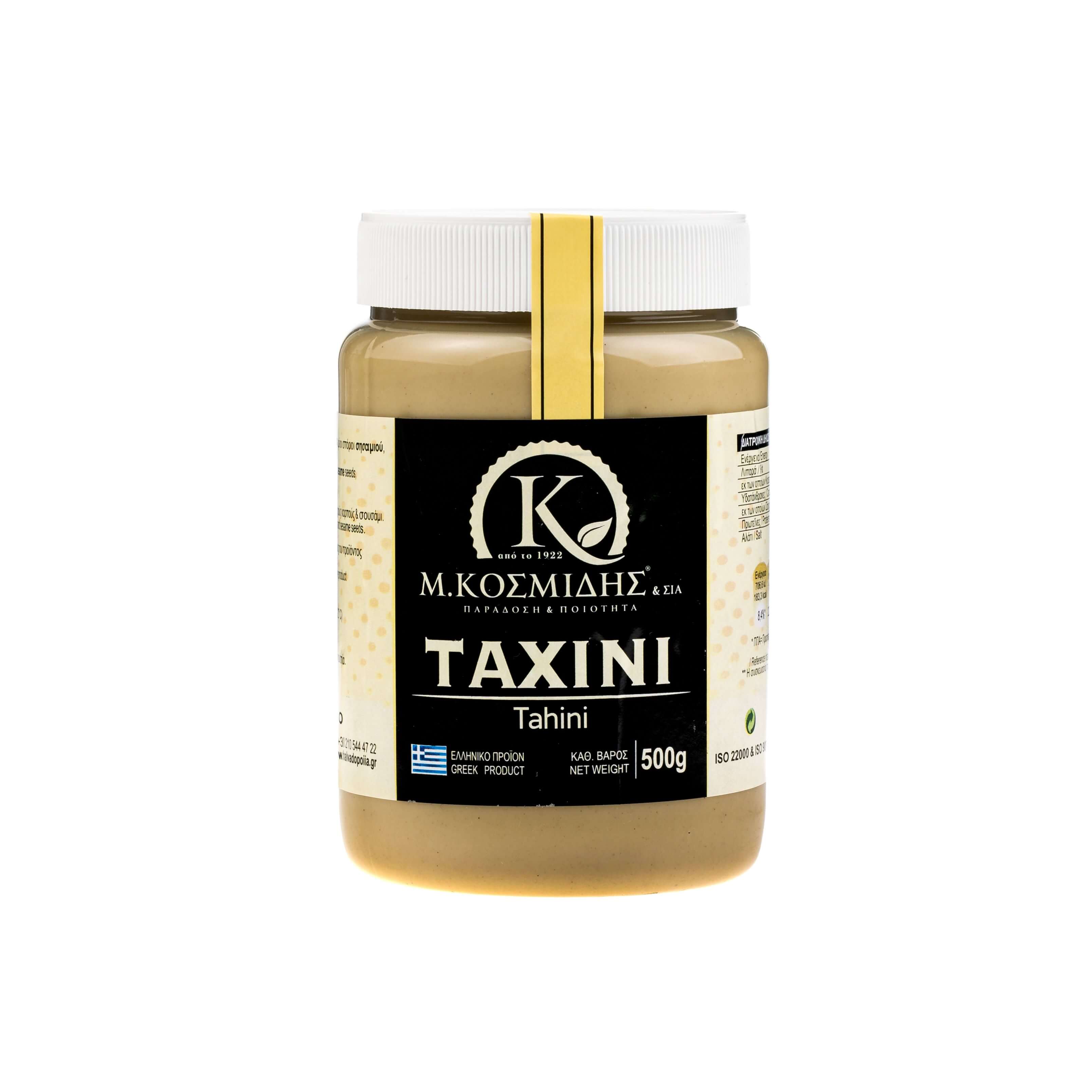 ταχινι 500γρ