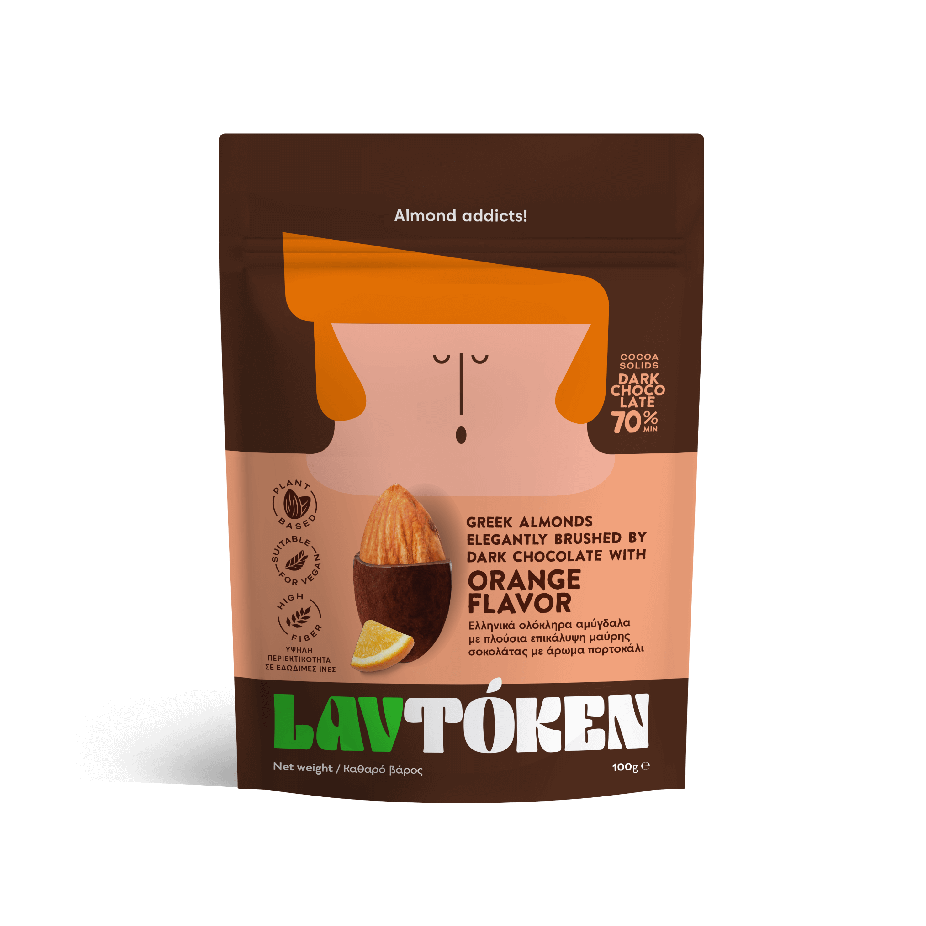 GREEK ALMONDS ELEGANTLY BRUSHED BY DARK CHOCOLATE WITH ORANGE FLAVOR