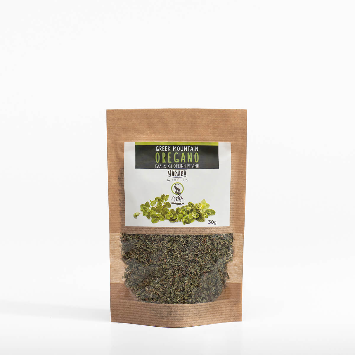 madara: Ελληνική ρίγανη