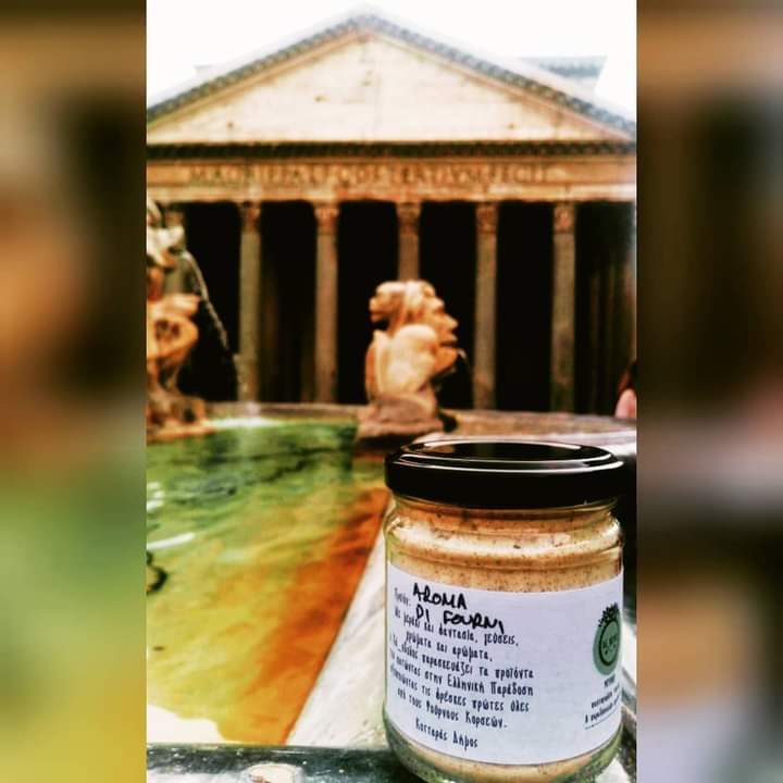 Herbal sea salt from Fournoi Korseon