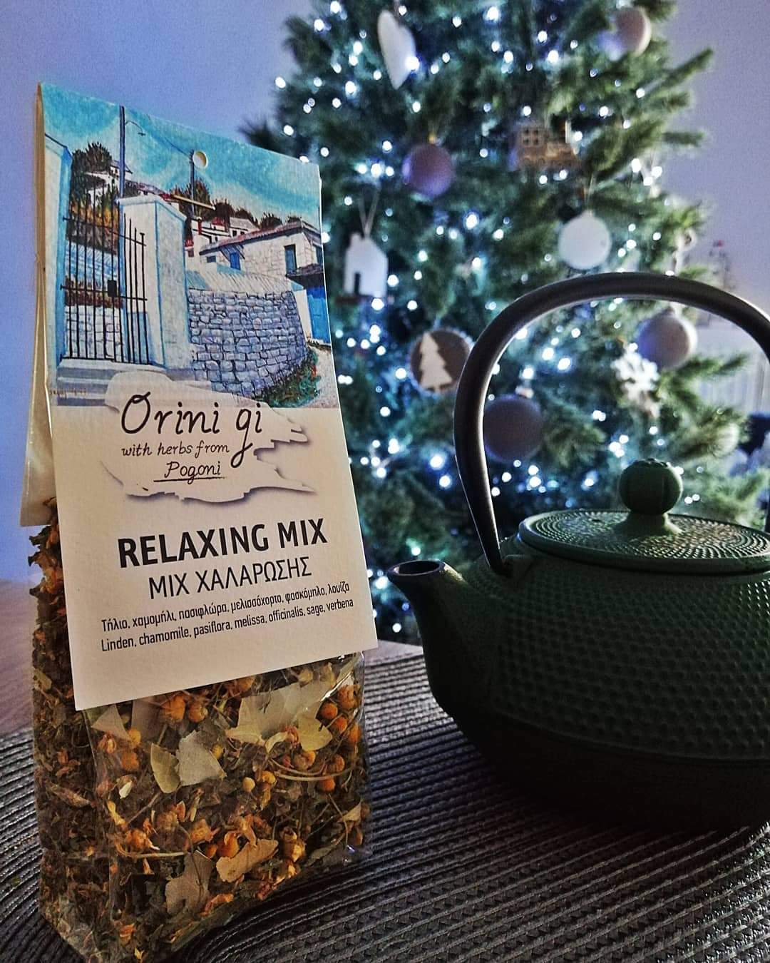 Mιξ Χαλάρωσης