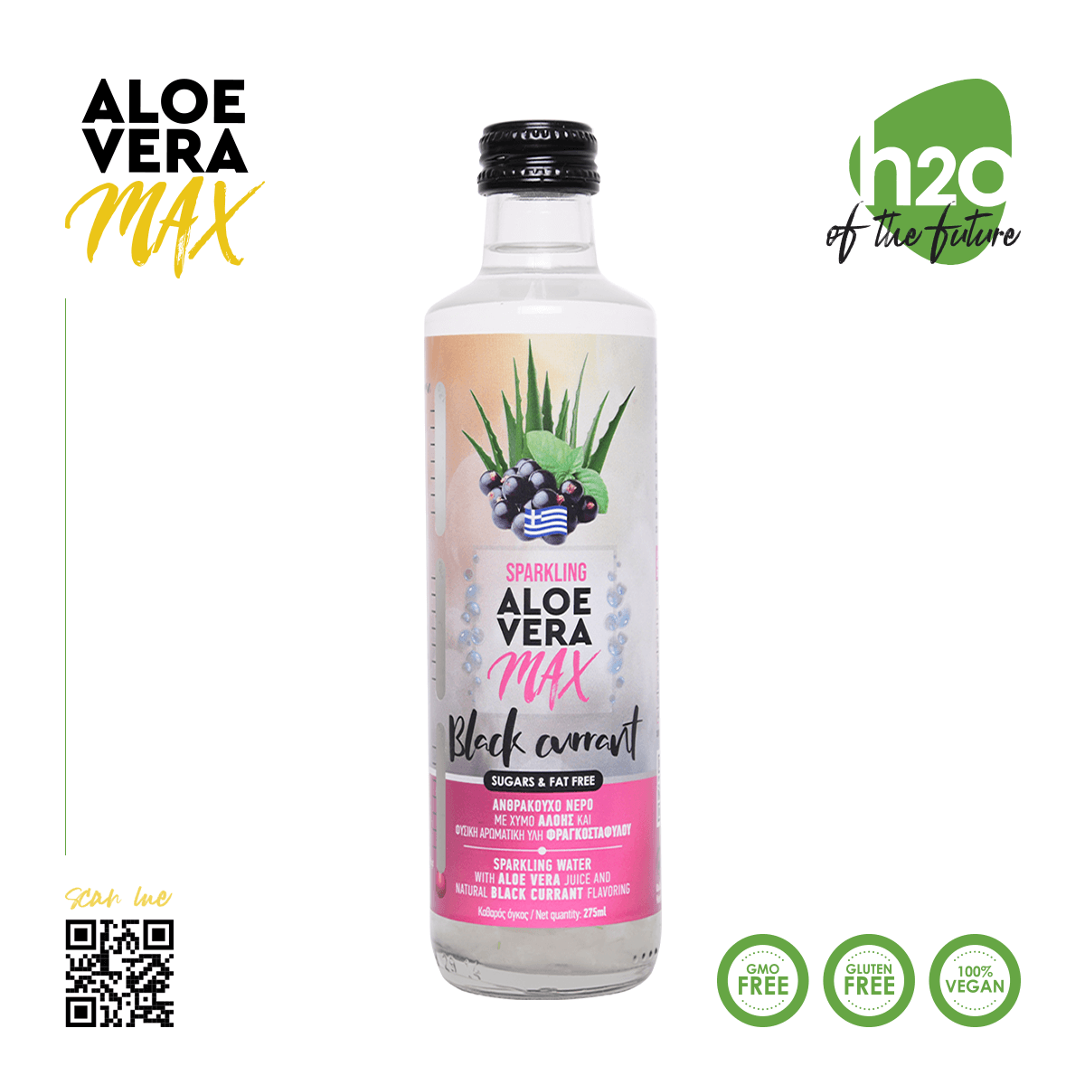 Ανθρακούχο νερό με αλόη | Γεύση Φραγκοστάφυλο Ανθρακούχο νερό με αλόη | Γεύση Φραγκοστάφυλο