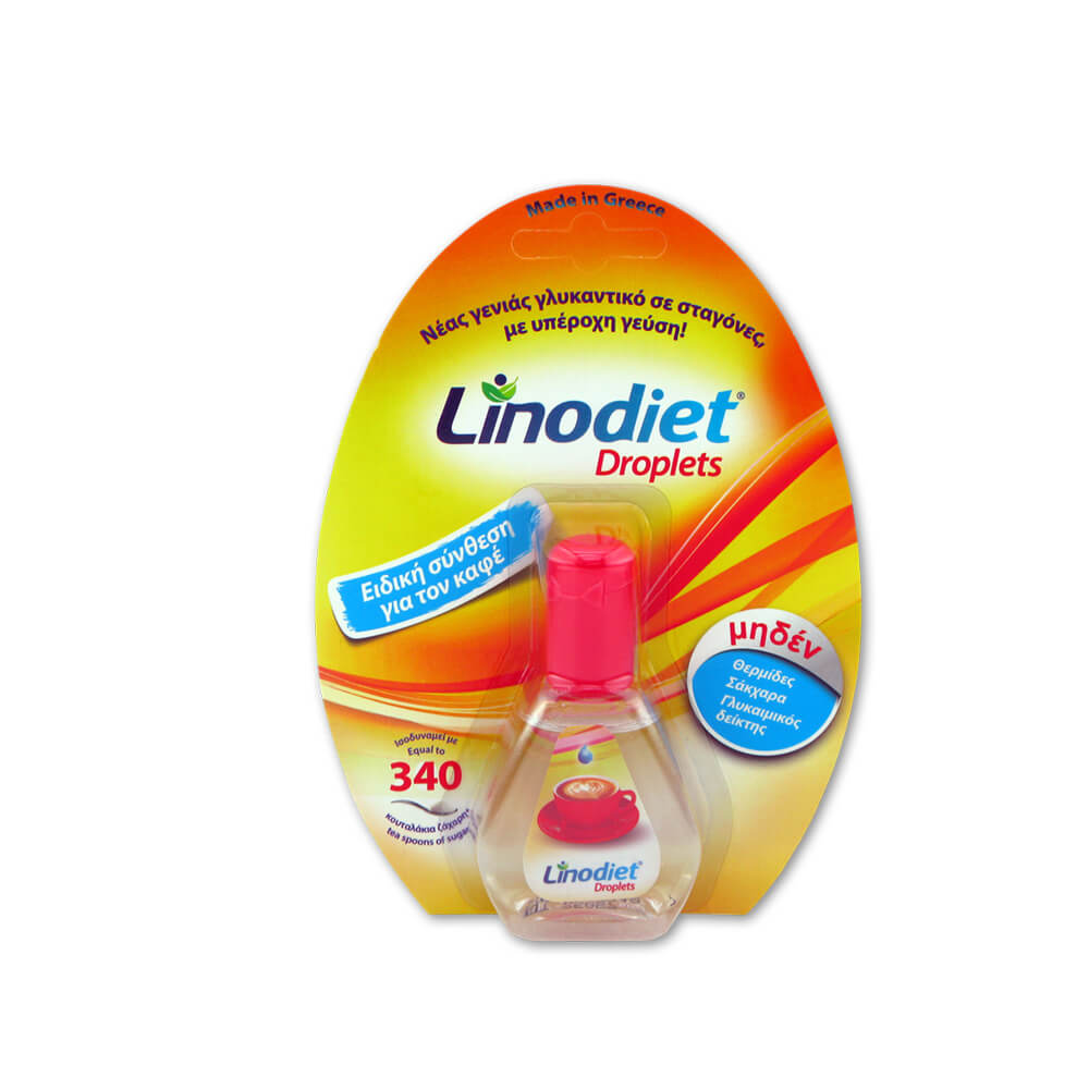 Σουκραλόζη σε υγρή μορφή 26ml