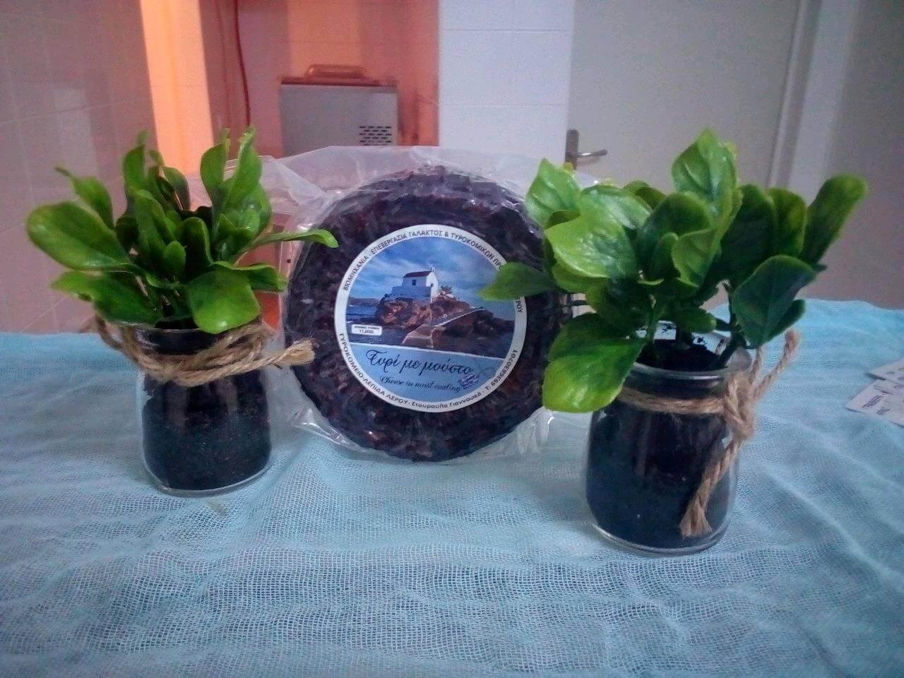 Τυρί με μούστο