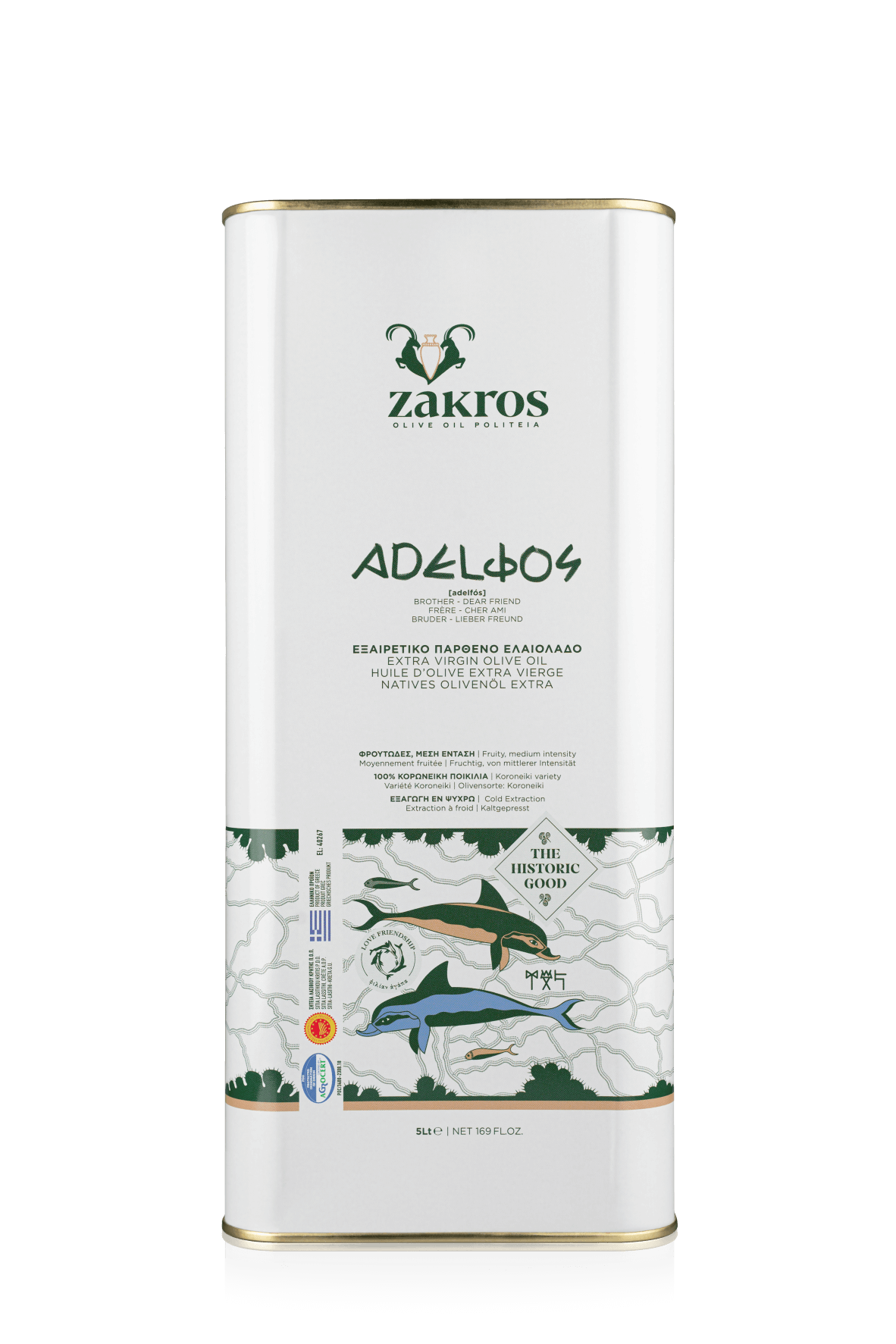 "ADELΦΟS" Εξαιρετικό Παρθένο Ελαιόλαδο ΠΟΠ Σητεία Λασιθίου Κρήτης | 5L