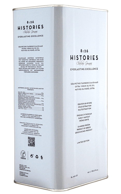 8:26 Histories Extra Virgin Olive Oil 4L Refill tin Premium Family Edition