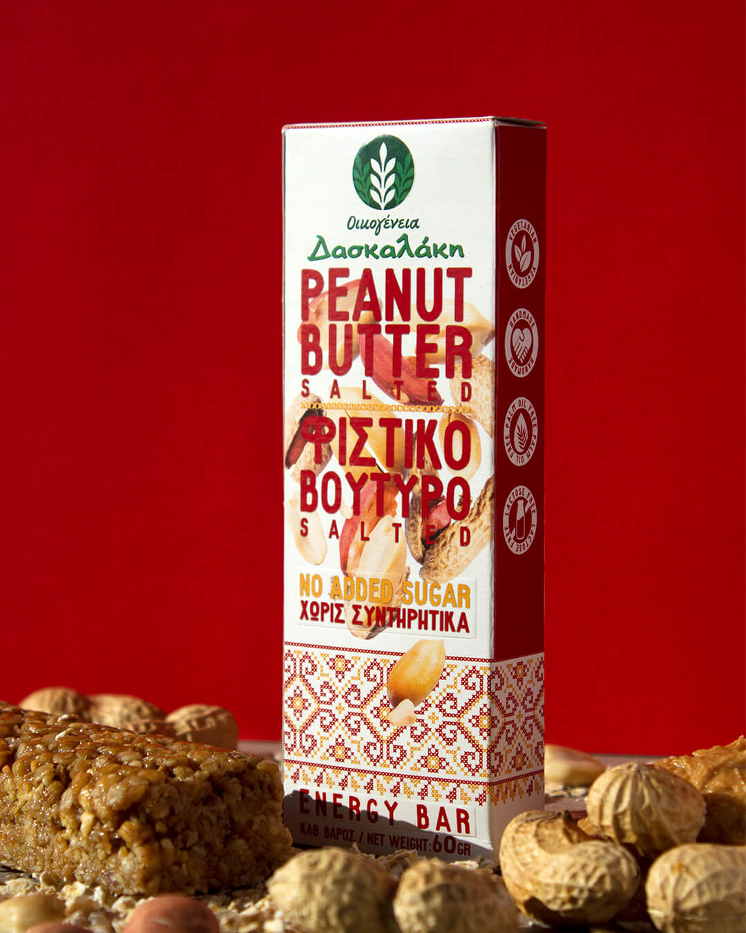 Handmade cereal bar Salted Peanutbutter