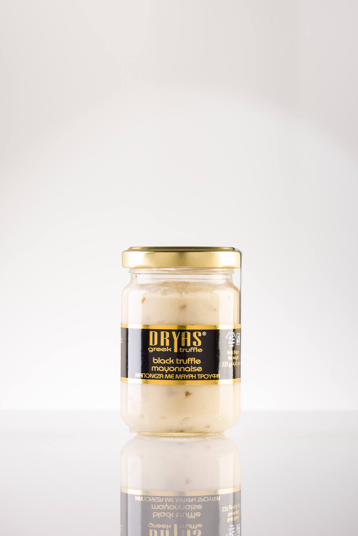 Μαγιονέζα με μαύρη τρούφα