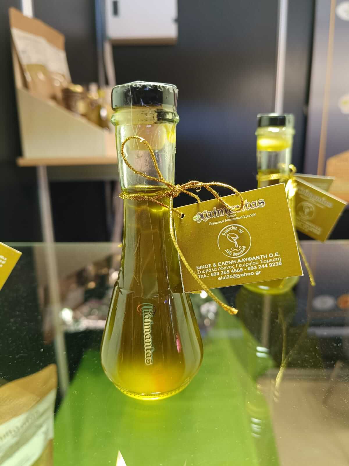 PISTACHIO  OIL