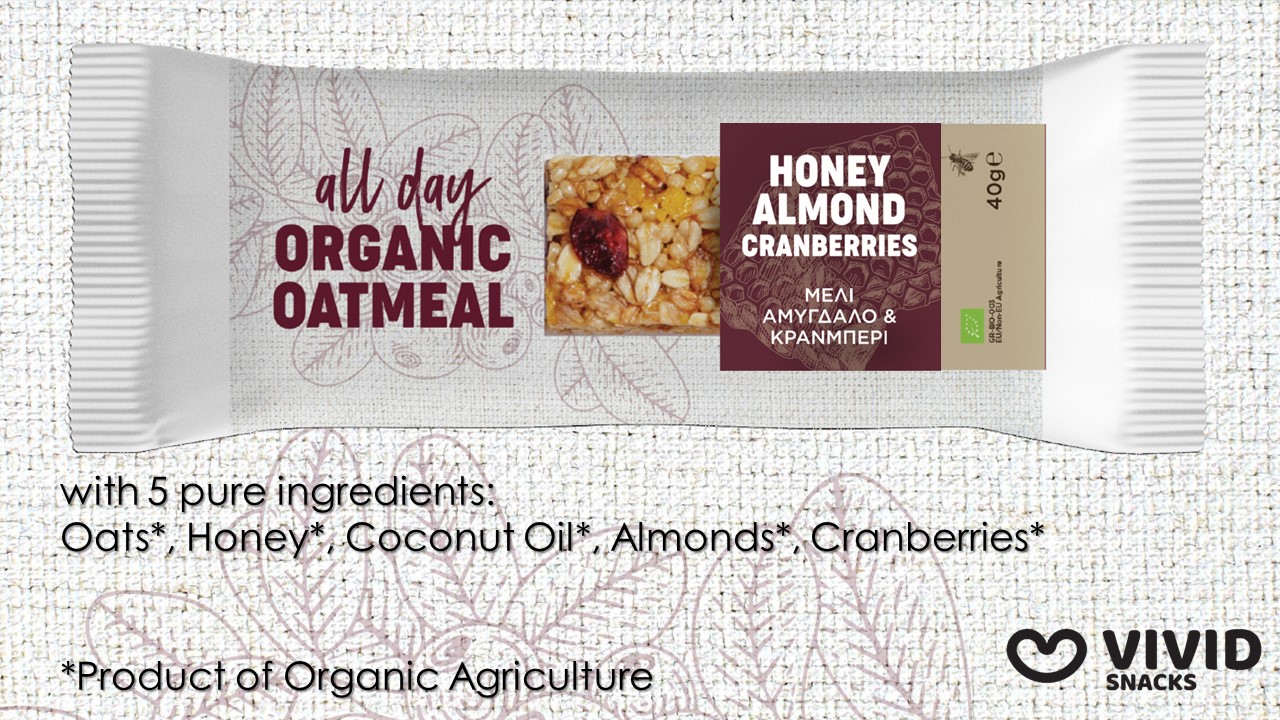 All Day Organic Oatmeal - Αμύγδαλο & Cranberry (Βιολογική Μπάρα Βρώμης)
