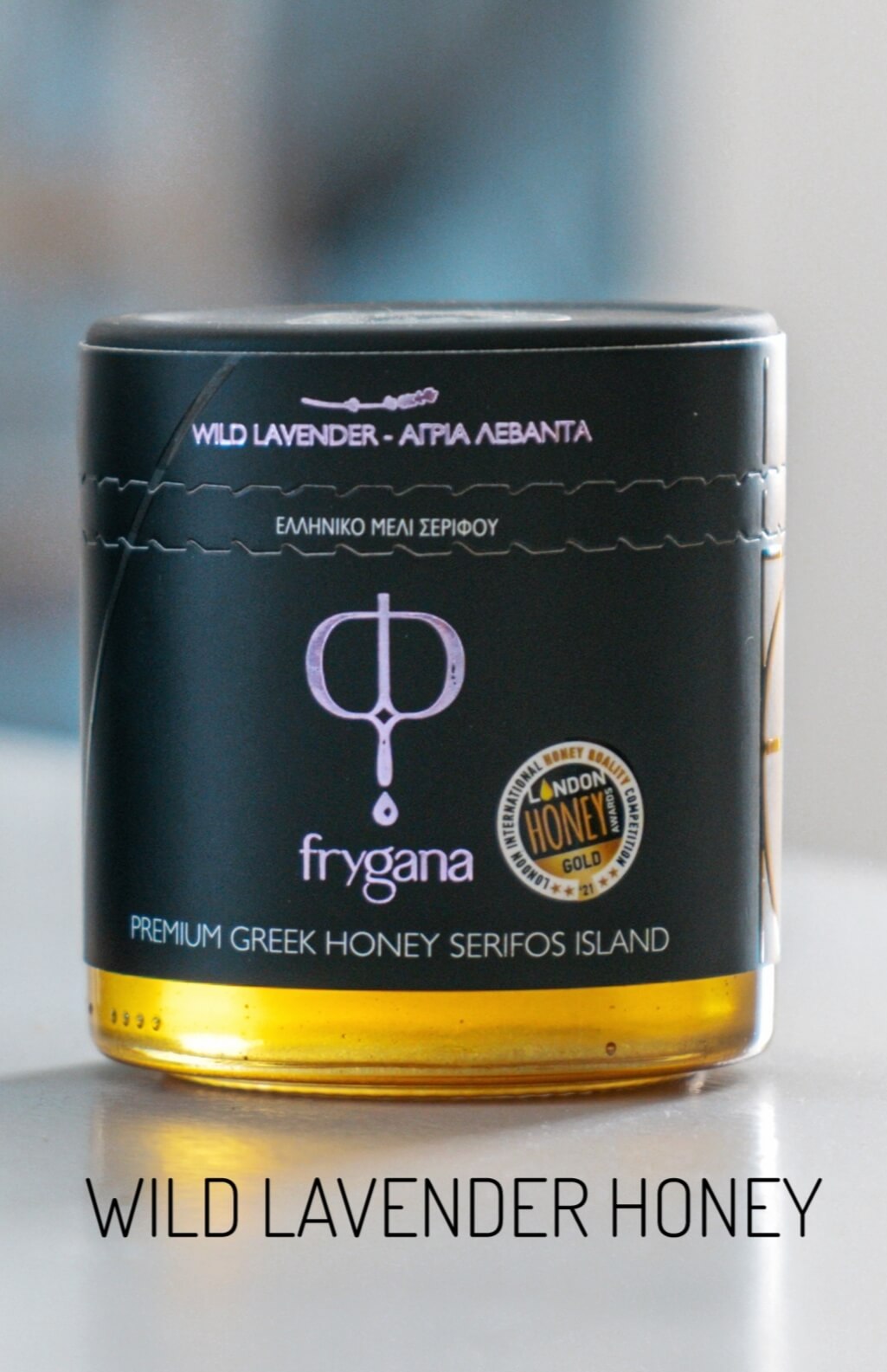 Wild Lavender honey