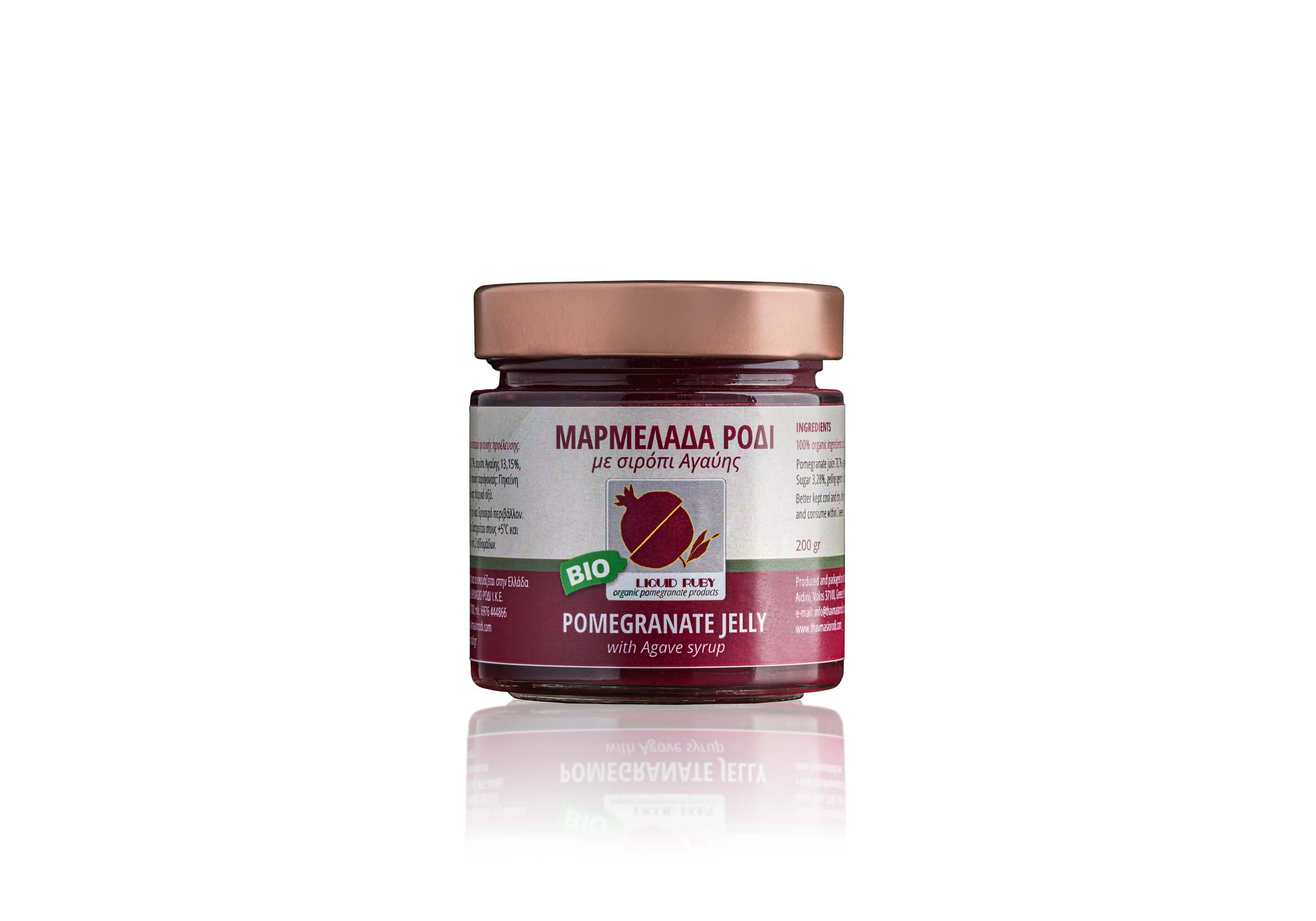 11111 Thavmasio Rodi LIQUID RUBY Βιολογική Μαρμελάδα Ρόδι με Σιρόπι Αγαύης 11111 Thavmasio Rodi LIQUID RUBY Βιολογική Μαρμελάδα Ρόδι με Σιρόπι Αγαύης