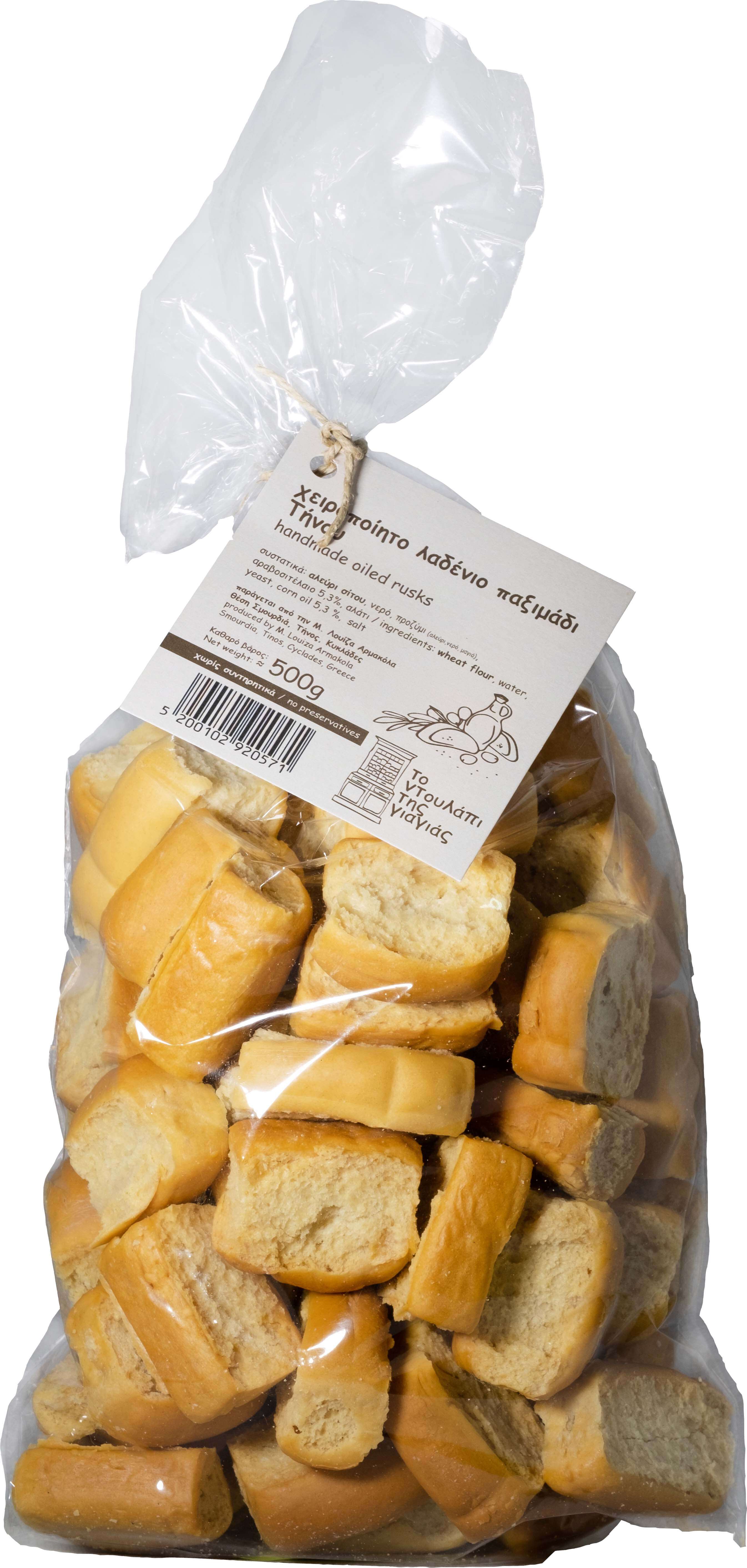 HANDMADE OILED RUSKS