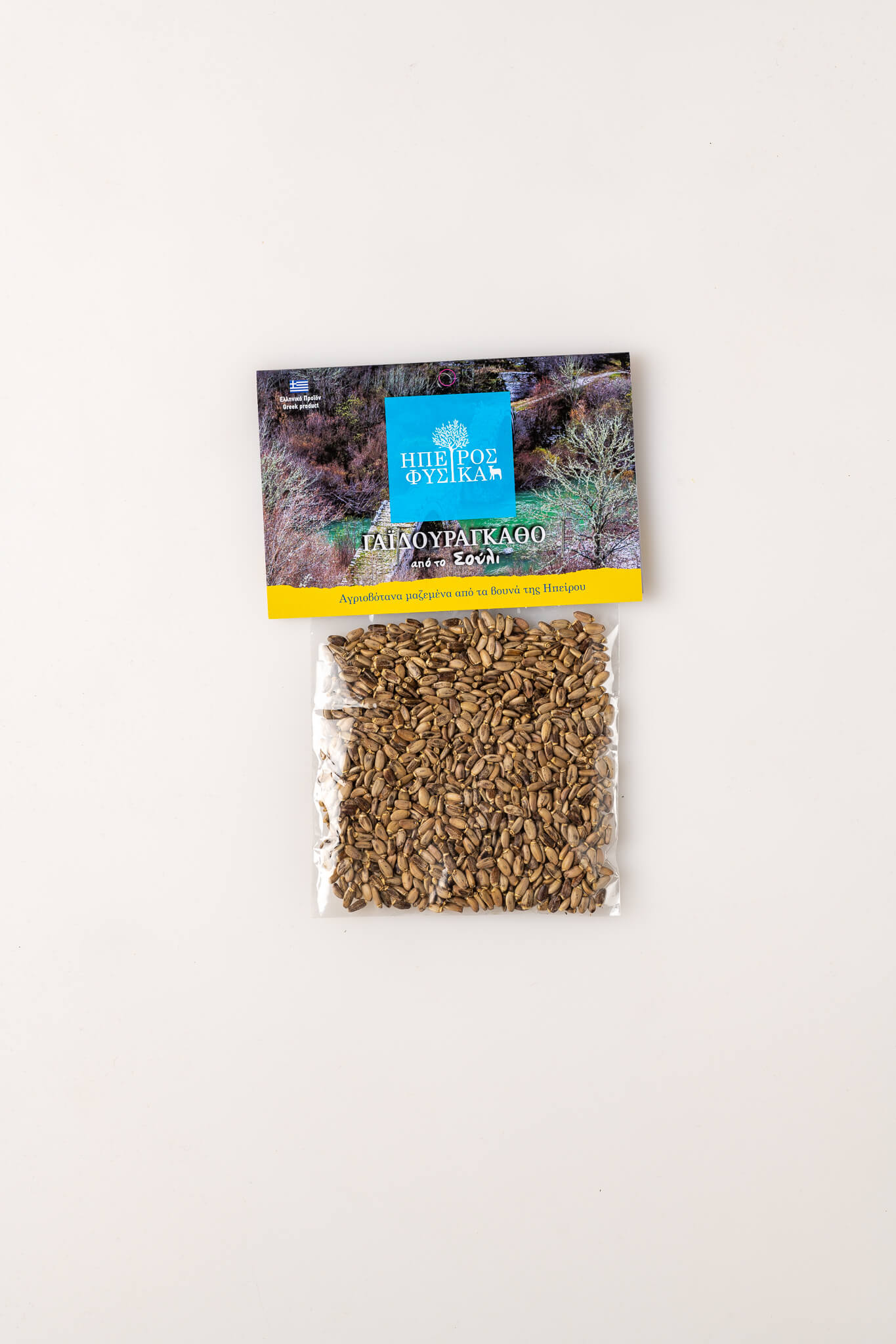 Γαιδουράγκαθο