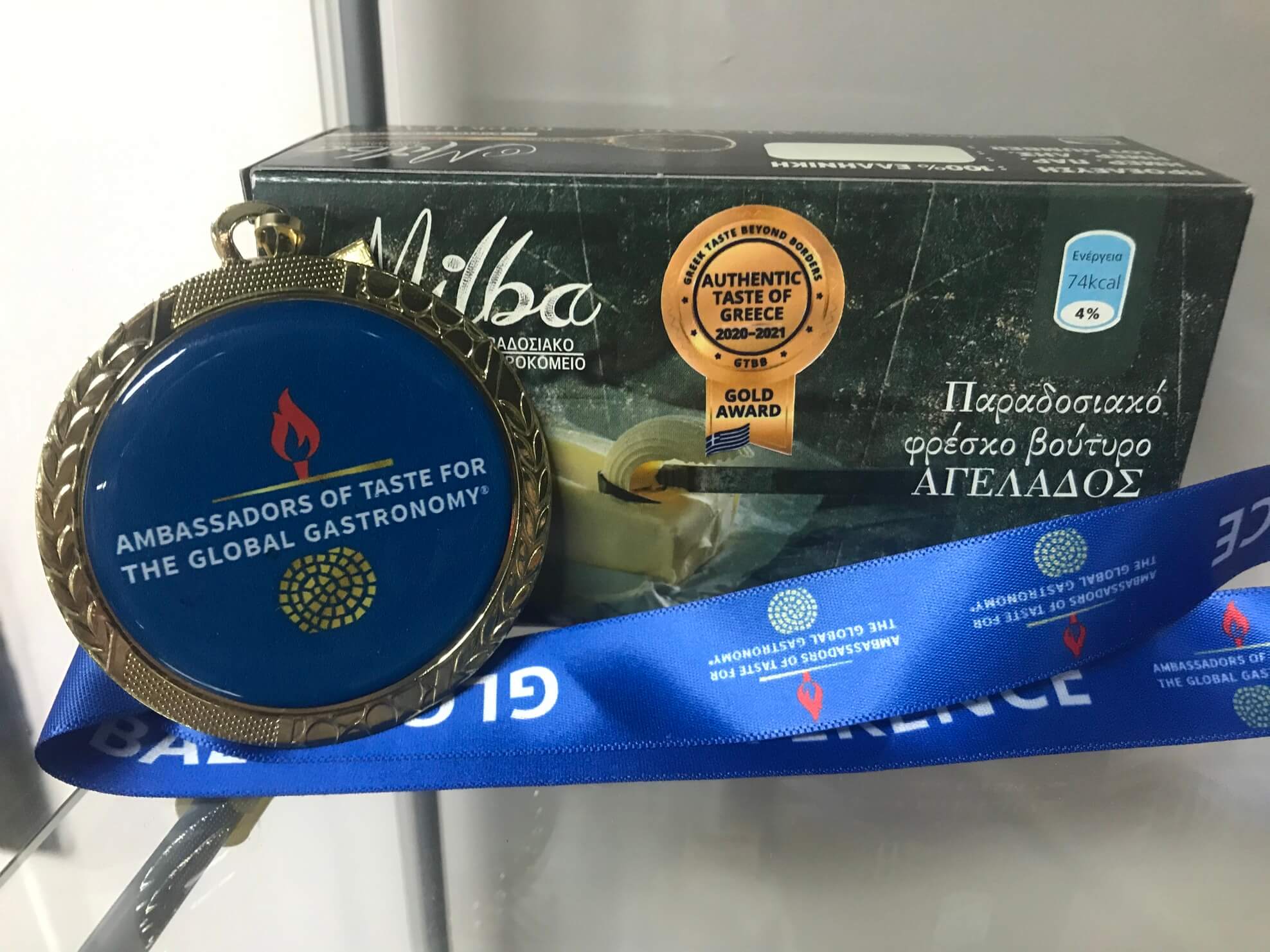 Traditional Fresh Cow Butter, Corfu type, 82% fat