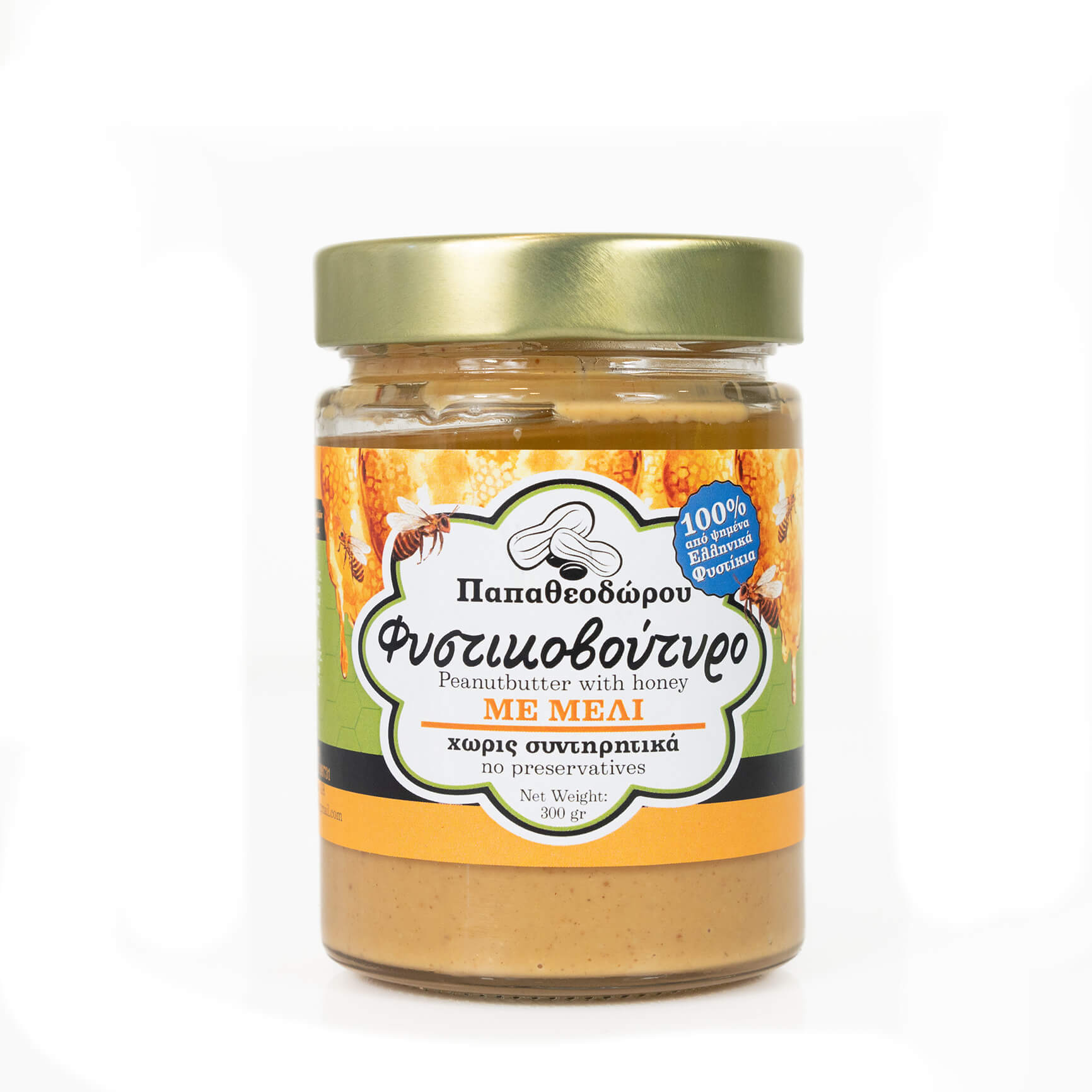 ΦΥΣΤΙΚΟΒΟΥΤΥΡΟ ΜΕ ΜΕΛΙ