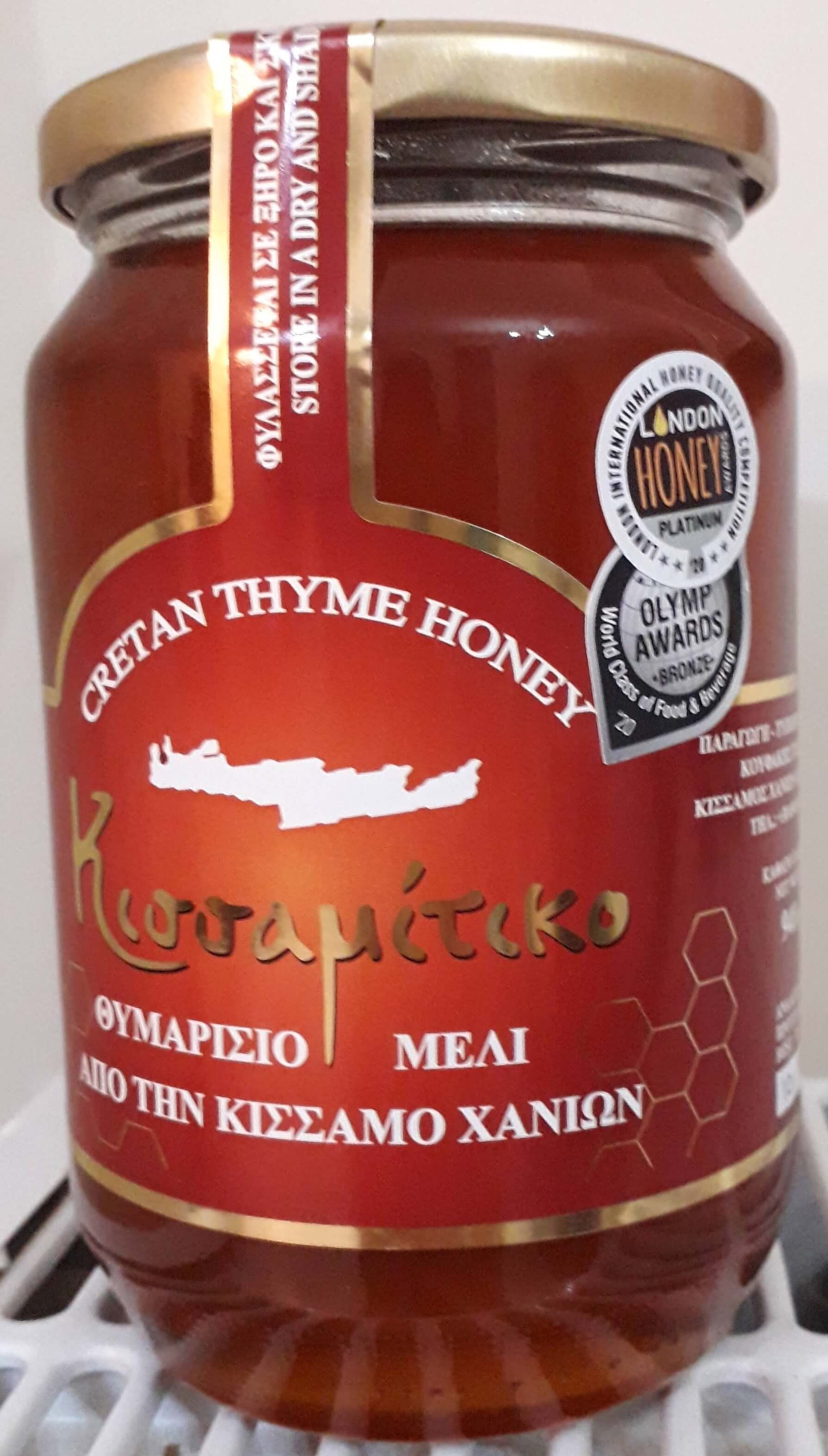 ΜΕΛΙ ΚΙΣΣΑΜΙΤΙΚΟ  ΚΟΥΦΑΚΗΣ ΓΕΩΡΓΙΟΣ